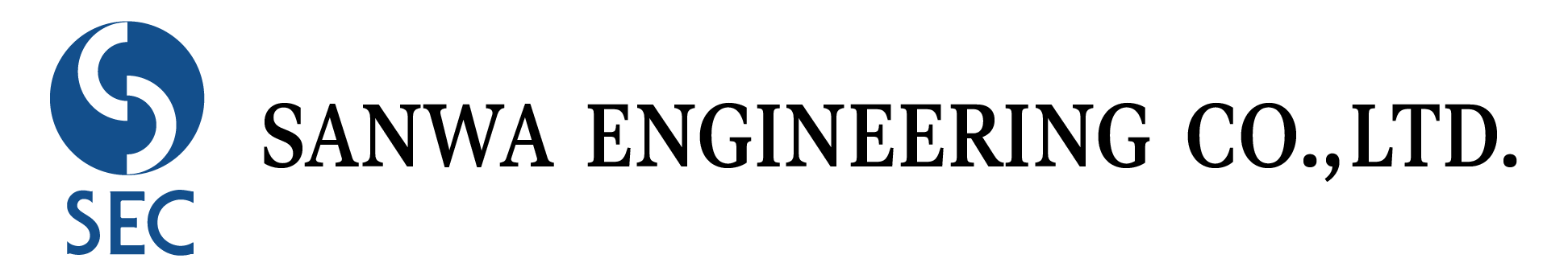 三和工程株式会社(SANWA ENGINEERING CO., LTD)