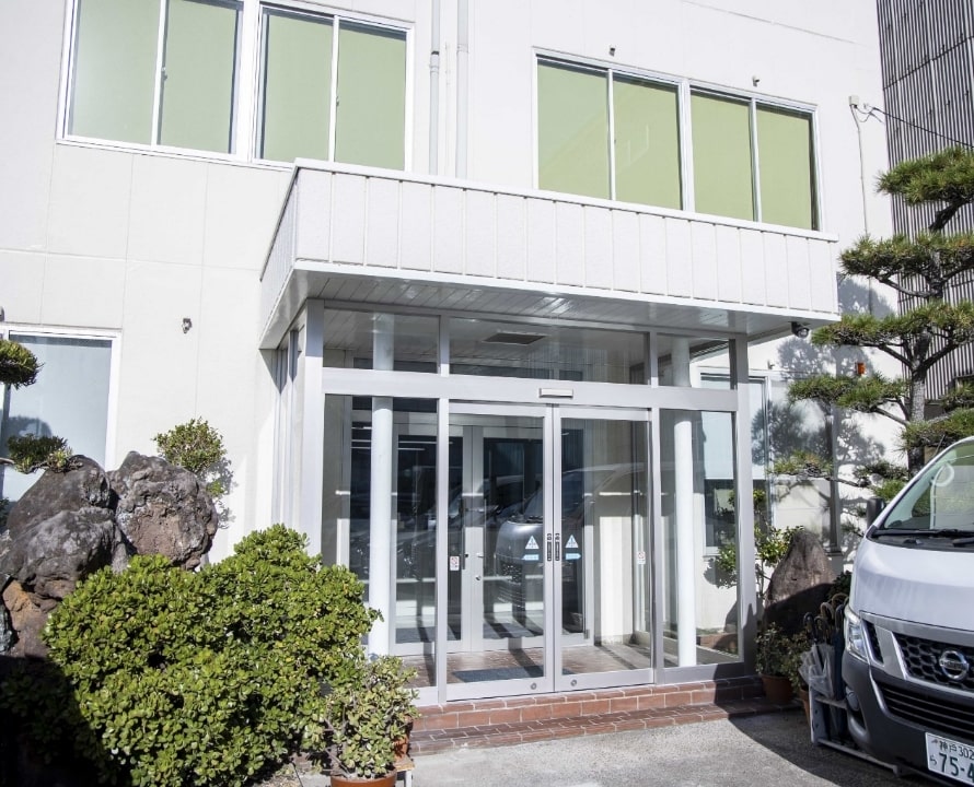 Company Overview image