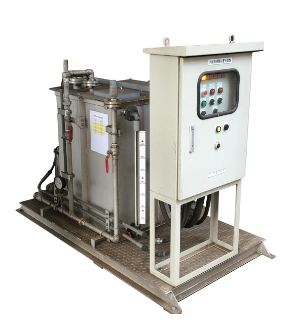 Chemical spraying system